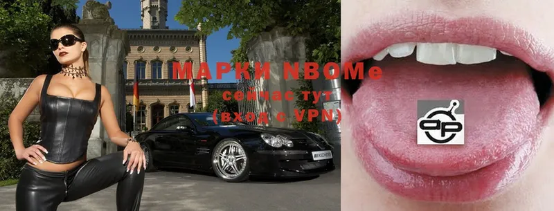 Где найти наркотики Кингисепп Гашиш  COCAIN  Мефедрон  APVP  Псилоцибиновые грибы  Каннабис 